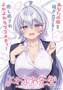 拾光便利店