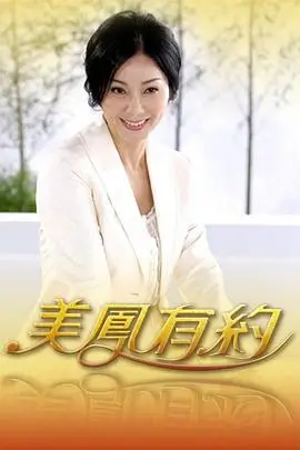 周末不加班