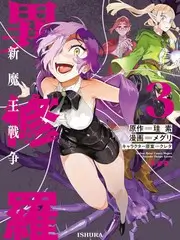 老歌新唱现场